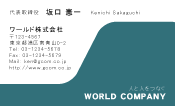 素材0083