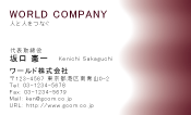 素材0004