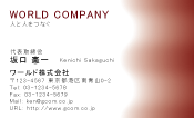 素材0089