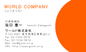 素材0008