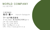 素材0016