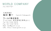 素材0055