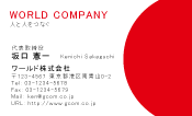 素材0098