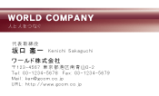素材0049
