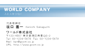 素材0052
