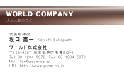 素材0071