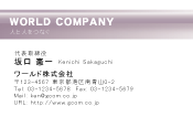 素材0081