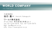 素材0083