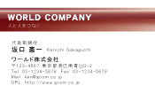 素材0089