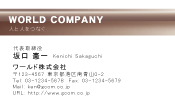 素材0091