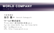 素材0099