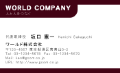 素材0004