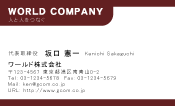 素材0006