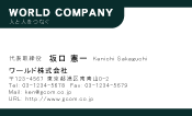 素材0096