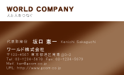 素材0010