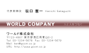 素材0006