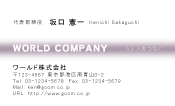 素材0081