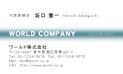 素材0083