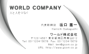 素材0026