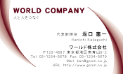 素材0049