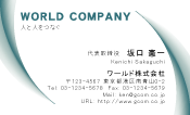 素材0083