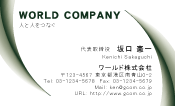 素材0087