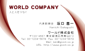 素材0089