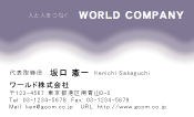 素材0044