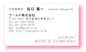 素材0007