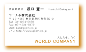 素材0059