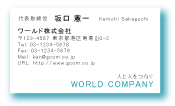 素材0068