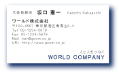 素材0069