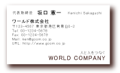 素材0071