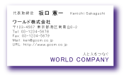 素材0072