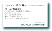 素材0073