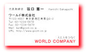 素材0074