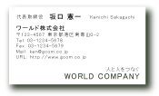 素材0078
