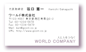 素材0081