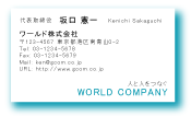 素材0086
