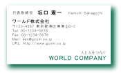 素材0093