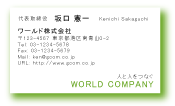 素材0095