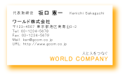 素材0097