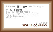 素材0010