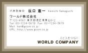 素材0012