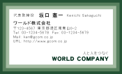 素材0018