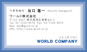 素材0020