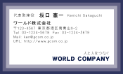 素材0021