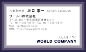 素材0022