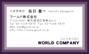 素材0023