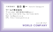 素材0024
